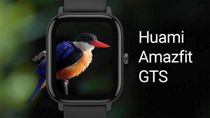 Huami Amazfit GTS. Недорогой клон Apple Watch с поддержкой бесконтактных платежей за $126