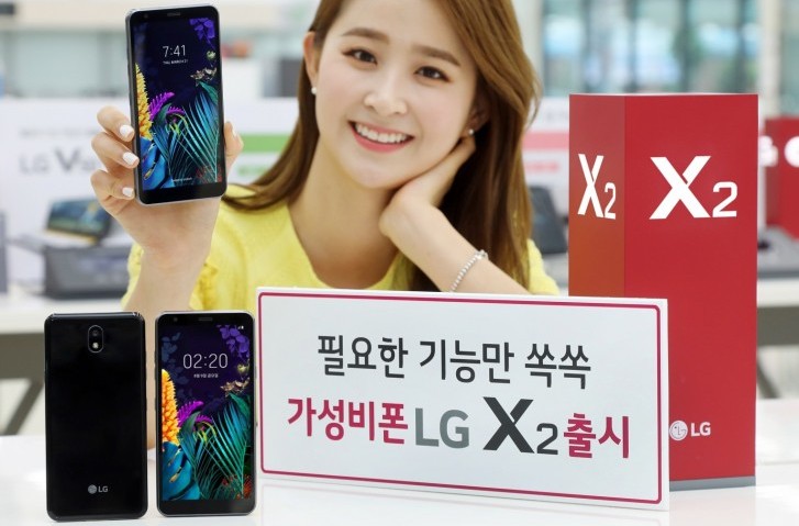 LG X2 (2019) или K30 (2019). Недорогой 5.45-дюймовый смартфон на базе процессора Qualcomm Snapdragon 425 и защитой по военному стандарту официально представлен