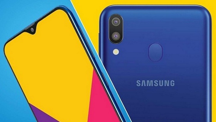 Samsung Galaxy M10 