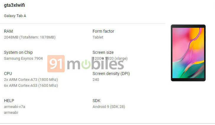 Galaxy Tab A3 XL. Еще один Android планшет Samsung на походе