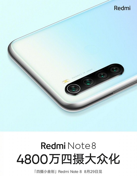 Redmi Note 8