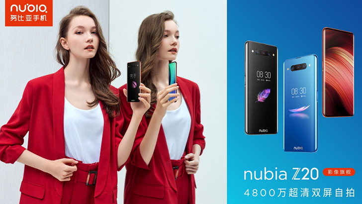 Nubia Z20. Два экрана, чип Snapdragon 855 Plus и 48-Мп камера за $496 и выше