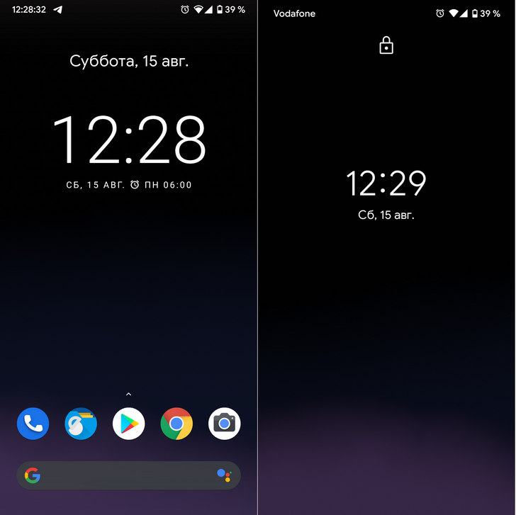 Скачать живые обои Затмение от Pixel 4a и установить на любой Android смартфон 