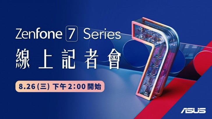 Дебют ASUS ZenFone 7. Презентация смартфонов этой линейки состоится 26 августа. Прямая трансляция мероприятия будет вестись в YouTube.