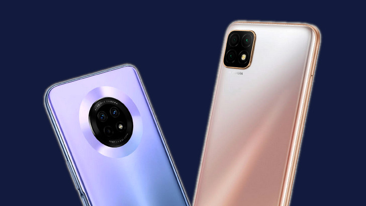Huawei Enjoy 20 и Enjoy 20 Plus Huawei Enjoy 20 и Enjoy 20 Plus будут официально представлены 3 сентября
