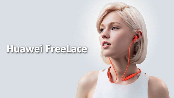 Huawei FreeLace Pro. Беспроводные наушники с USB-C портом для зарядки и временем автономной работы до 24 часов готовятся к выпуску