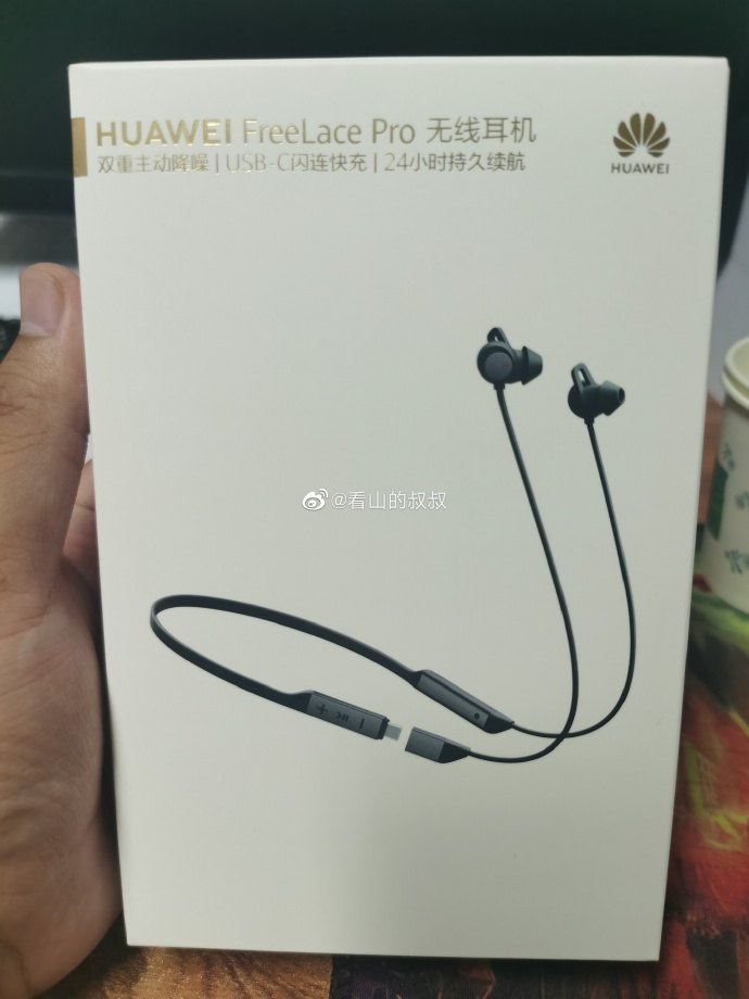 Huawei FreeLace Pro. Беспроводные наушники с USB-C портом для зарядки и временем автономной работы до 24 часов готовятся к выпуску