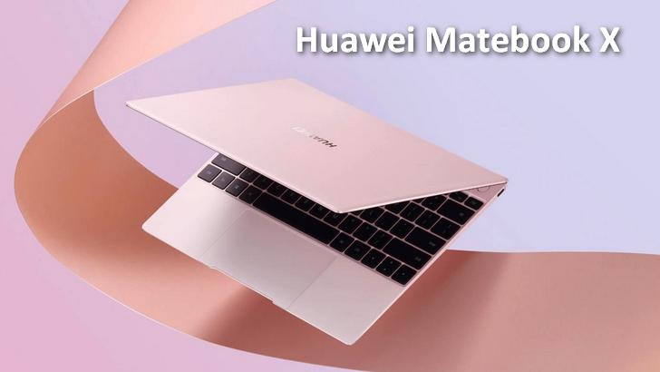 Huawei MateBook X 2020. 13-дюймовый ноутбук оснащенный 3K дисплеем, процессорами Intel Core 10-го поколения и чувствительным к силе нажатия тачпадом за $1155 и выше