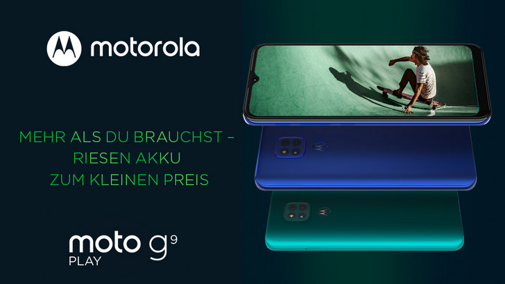 Motorola Moto G9 Play представлен в Германии. Смартфон с HD+ дисплеем, процессором Snapdragon 662 и мощной батареей за 169 евро
