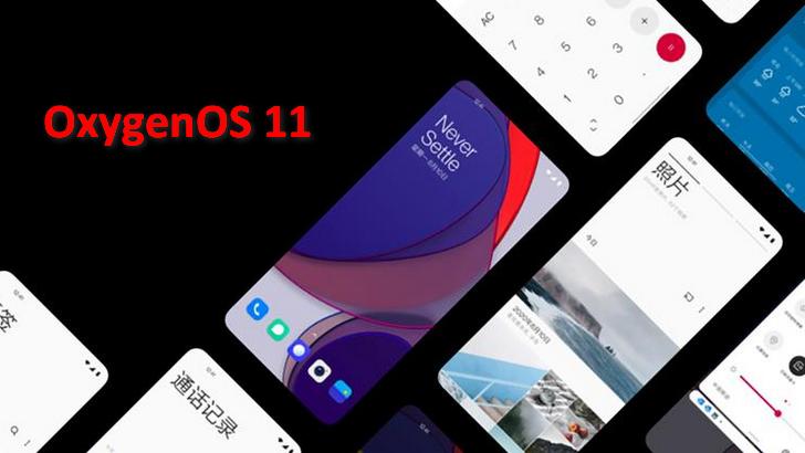 OxygenOS 11