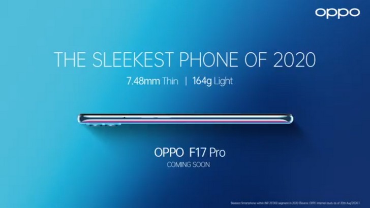 Карман не оттянет. Тонкий и легкий смартфон OPPO F17 Pro готовится к выпуску Карман не оттянет. Тонкий и легкий смартфон OPPO F17 Pro готовится к выпуску