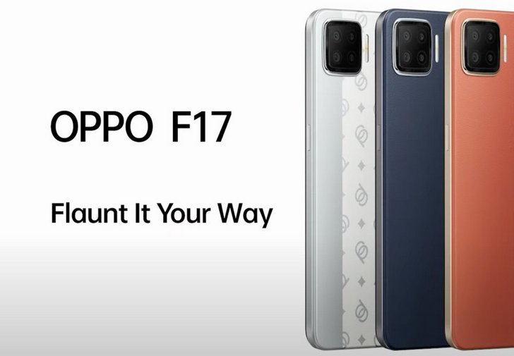 OPPO F17 и F17 Pro. Технические характеристики готовящихся к выпуску смартфонов средней ценовой категории