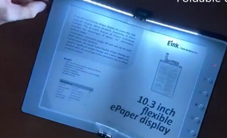 Раскладные электронные книги на подходе: E Ink анонсировала 10,3-дюймовый гибкий ePaper дисплей