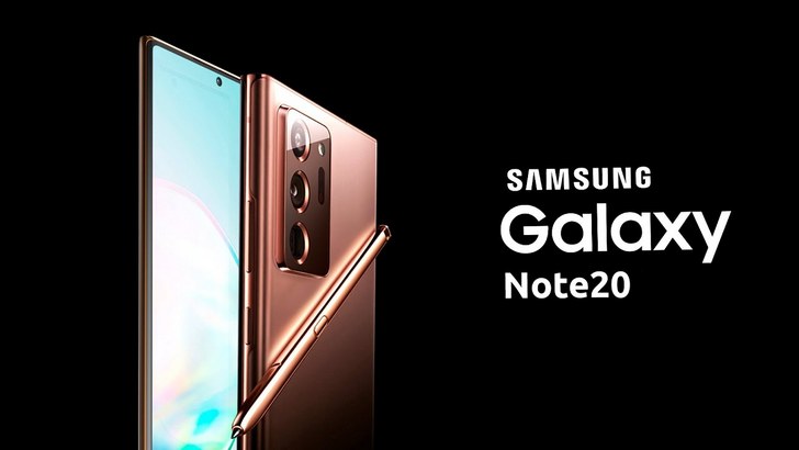Samsung Galaxy Note 20 и  Note 20 Ultra