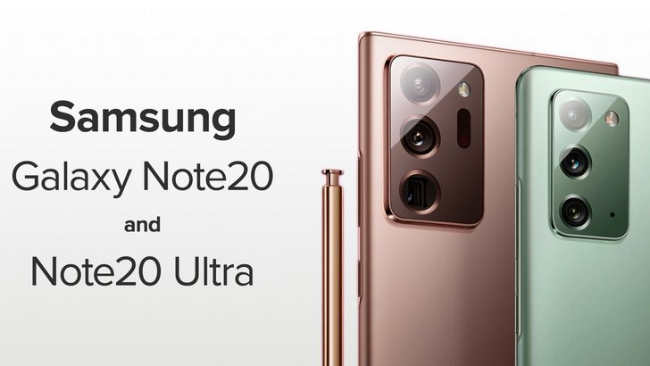 Инструкция по разборке Samsung Galaxy Note 20 появилась на сайте iFixit. Оценка ремонтопригодности: 3 балла из 10 возможных