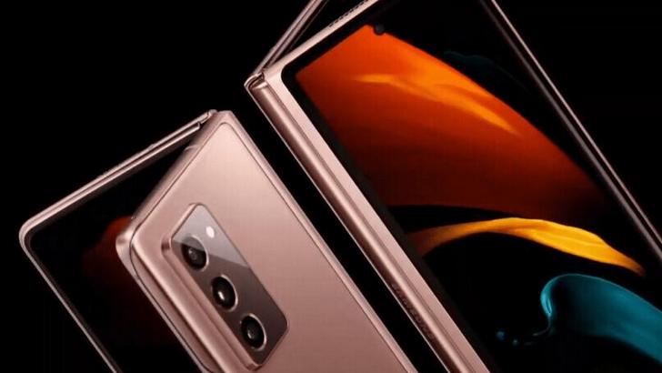 Samsung Galaxy Z Fold 2. Страница предварительного заказа с ценой в Великобритании и датой поставки появилась на официальном сайте производителя