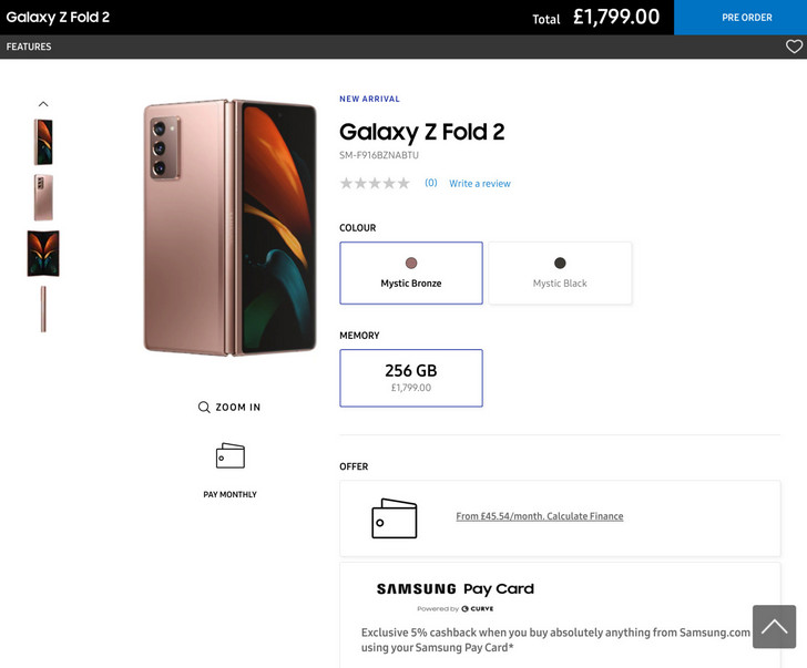 Samsung Galaxy Z Fold 2. Страница предварительного заказа с ценой в Великобритании и датой поставки появилась на официальном сайте производителя