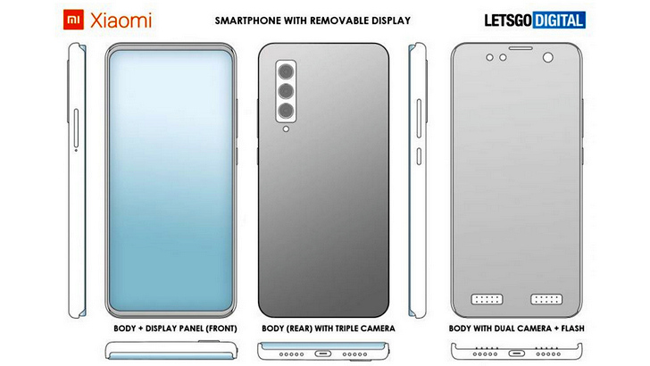 Смартфон со съемным экраном, который можно использовать независимо запатентован компанией Xiaomi 