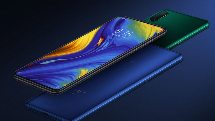 Стабильная версия MIUI 12 для Xiaomi Mi Mix 2S и Mi Mix 3 выпущена