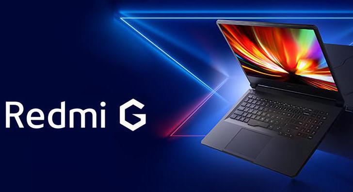 Redmi G. Недорогой игровой ноутбук Xiaomi будет представлен 14 августа