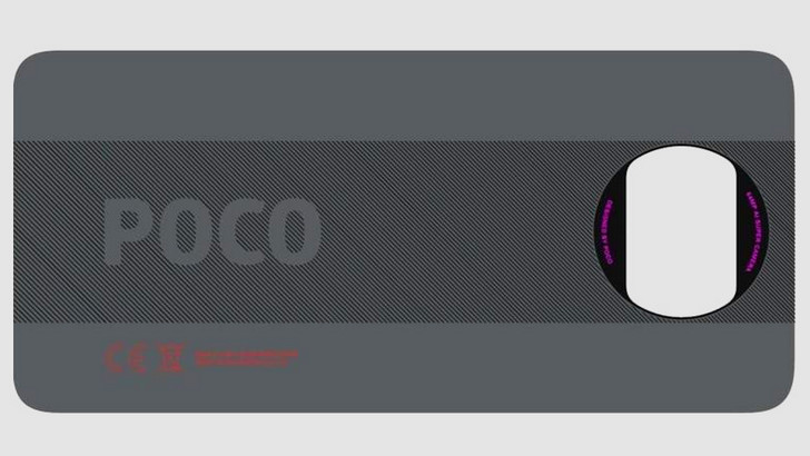 Poco X3, оснащенный 64-Мп камерой и аккумулятором с емкостью 5160 мАч, поддерживающим режим быстрой зарядки мощностью 33 Вт готовится к выпуску
