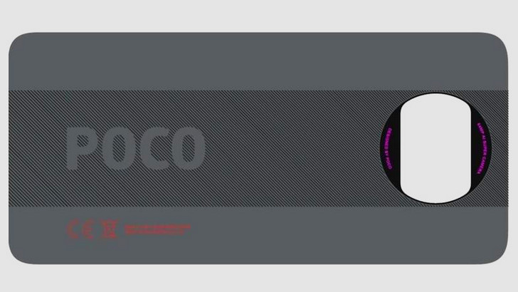Poco X3, оснащенный 64-Мп камерой и аккумулятором с емкостью 5160 мАч, поддерживающим режим быстрой зарядки мощностью 33 Вт готовится к выпуску Poco X3, оснащенный 64-Мп камерой и аккумулятором с емкостью 5160 мАч, поддерживающим режим быстрой зарядки мощностью 33 Вт готовится к выпуску
