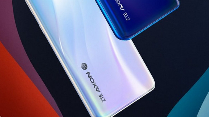 ZTE Axon 20 5G. Смартфон с фронтальной камерой под дисплеем не будет устройством флагманского уровня ZTE Axon 20 5G. Смартфон с фронтальной камерой под дисплеем не будет устройством флагманского уровня