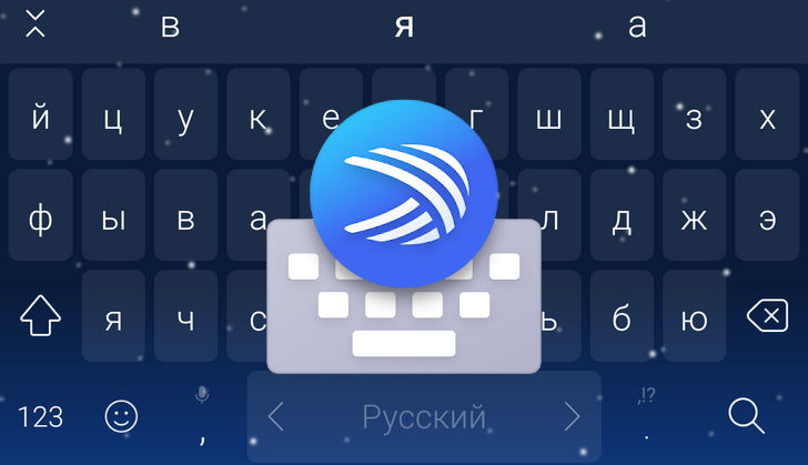 Приложения для мобильных. Клавиатура Microsoft Swiftkey обновилась и теперь поддерживает Android 12