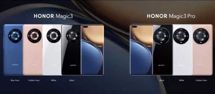 Honor Magic 3 и Honor Magic 3 Pro. Два новых флагмана известного производителя официально представлены