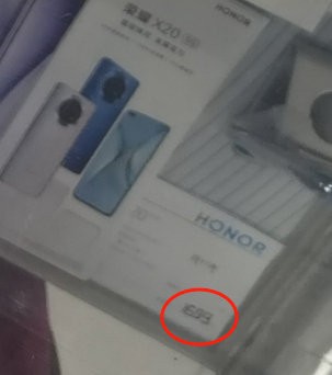 Honor X20 Honor X20