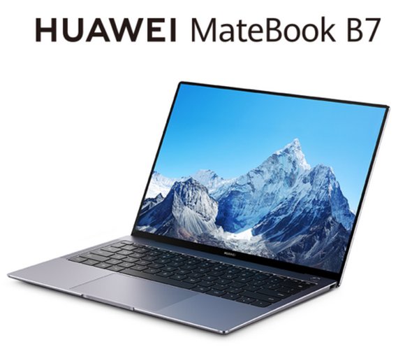 MateBook B. Huawei обновила линейку недорогих ноутбуков добавив им поддержку TPM 2.0 