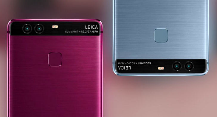 Смартфон Huawei P9 Смартфон Huawei P9