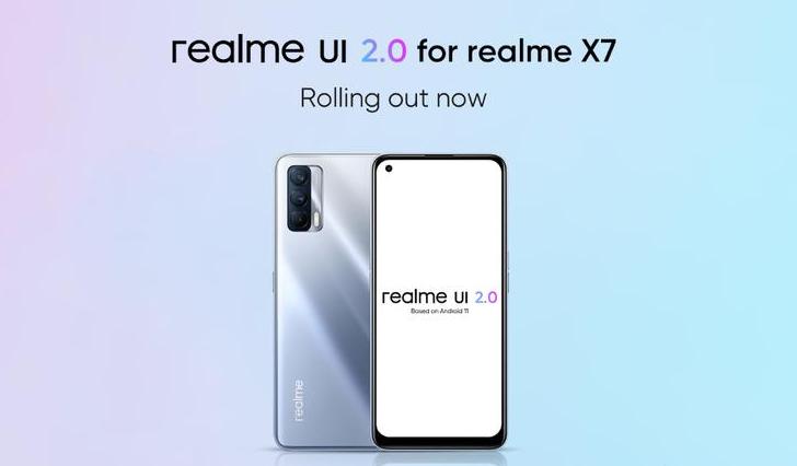 Обновление Android 11 для Realme X7 выпущено и начало поступать на смартфон в составе оболочки Realme UI 2.0