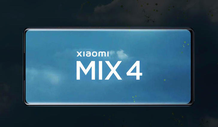 Xiaomi Mi Mix 4. Первый смартфон Xiaomi с подэкранной фронтальной камерой и мощной начинкой официально представлен