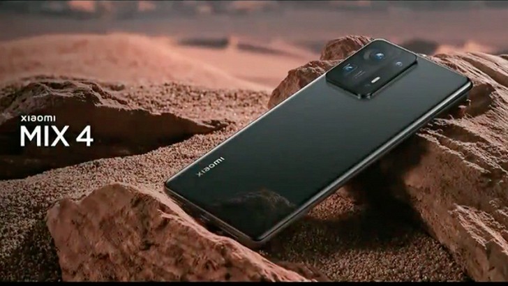 Xiaomi Mi Mix 4 Xiaomi Mi Mix 4. Видео разборки смартфона