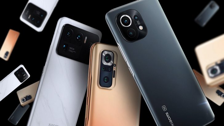 Xiaomi Xiaomi