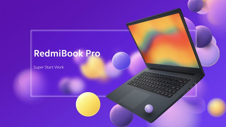 Xiaomi RedmiBook Pro и RedmiBook E-Learning. 15.6-дюймовые ноутбуки на базе процессоров Intel Core 11-го поколения