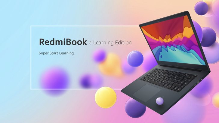 Xiaomi RedmiBook Pro и RedmiBook E-Learning. 15.6-дюймовые ноутбуки на базе процессоров Intel Core 11-го поколения