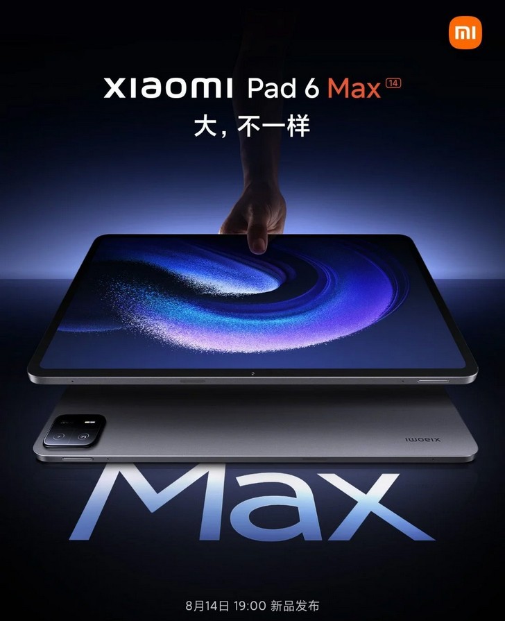 Xiaomi Pad 6 Max