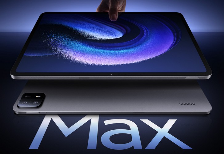 Xiaomi Pad 6 Max