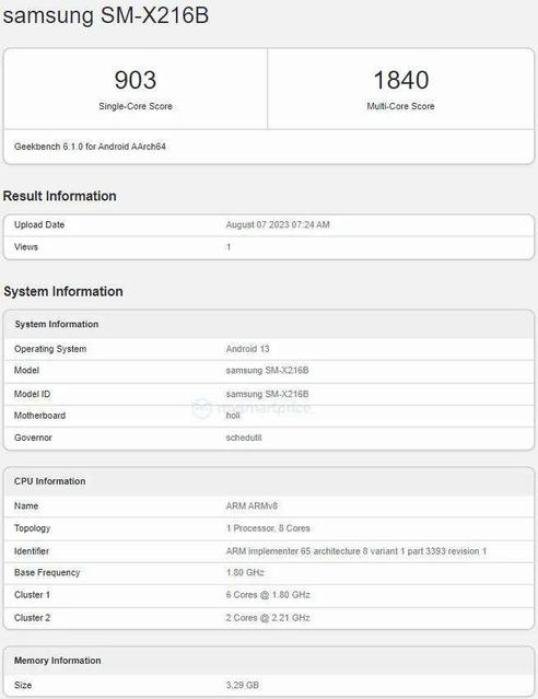 Galaxy Tab A9 и Galaxy Tab A9+