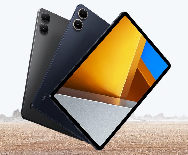 POCO Pad: первый планшет POCO выходит на мировой рынок по доступной цене