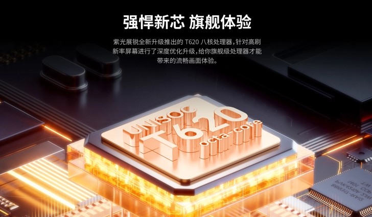 Teclast T50 Plus
