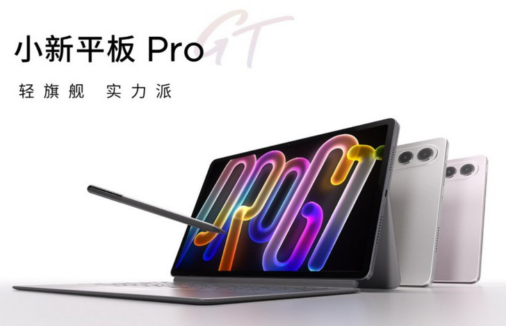 Флагманский Xiaoxin Tablet Pro GT