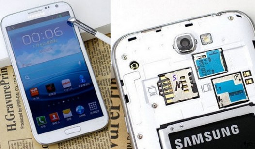 Galaxy Note II Dual SIM