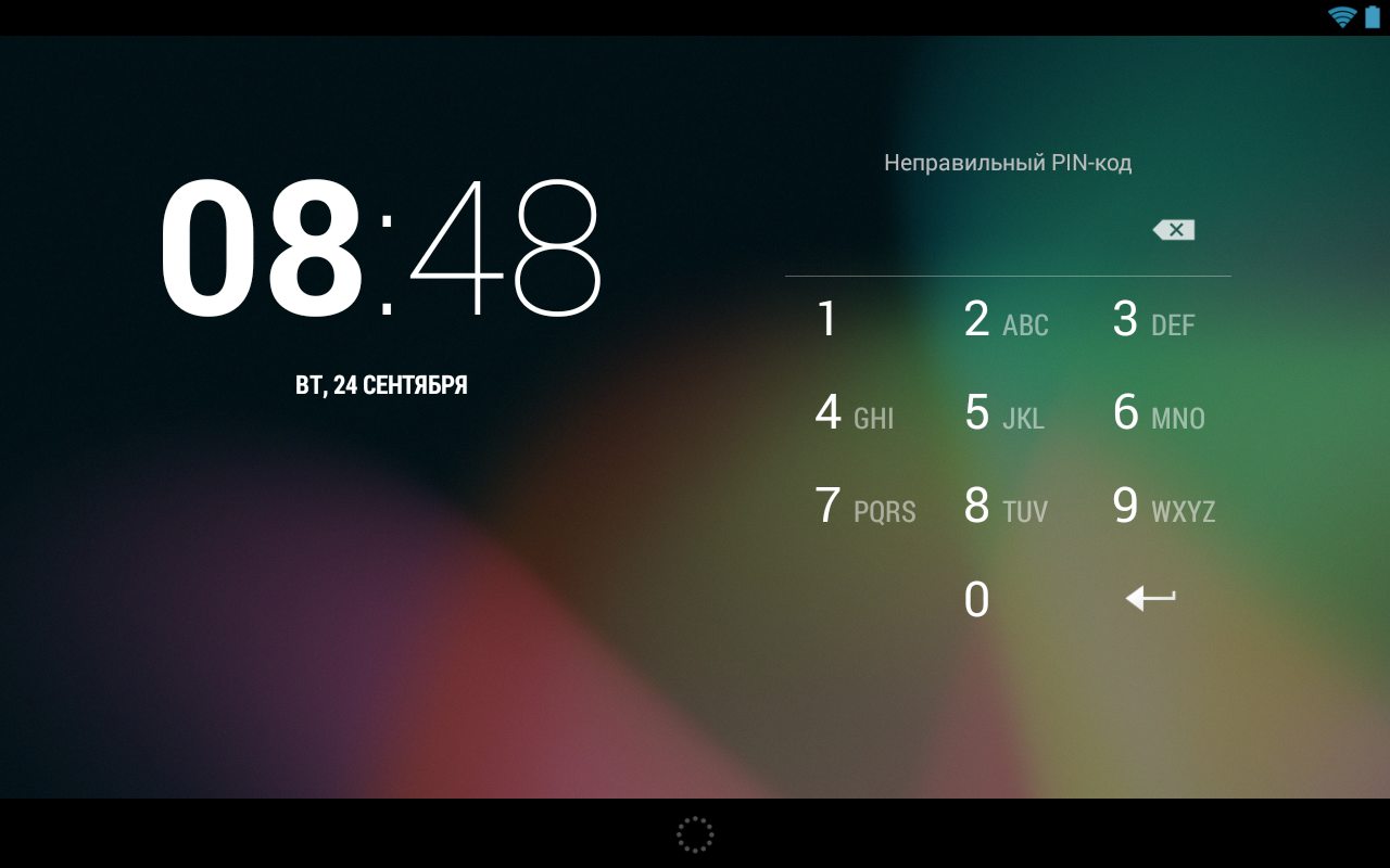 Разблокировать планшет андроид пароль