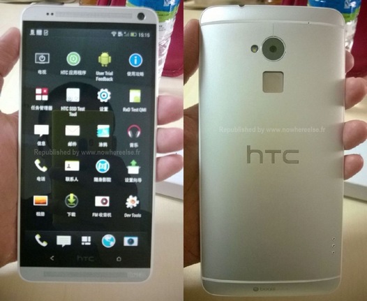 HTC One Max