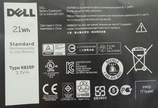 Dell Venue 8 7000 Series c 3D камерой на борту прошел сертификацию в FCC