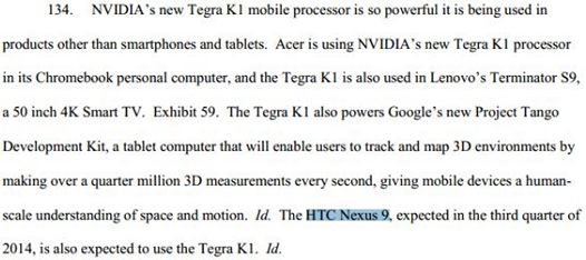 Планшет HTC Nexus 9 с процессором Tegra K1 на борту появится в третьем квартале 2014 года, сообщает NVIDA