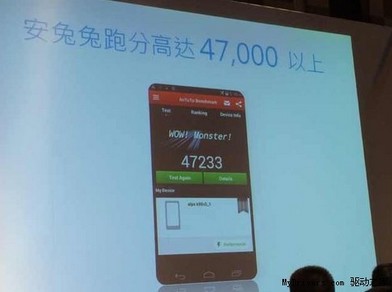 Xiaomi Redmi Note следующего поколения получит восьмиядерный процессор, 3 ГБ ОЗУ и купить его можно будет по цене от 165 долларов?